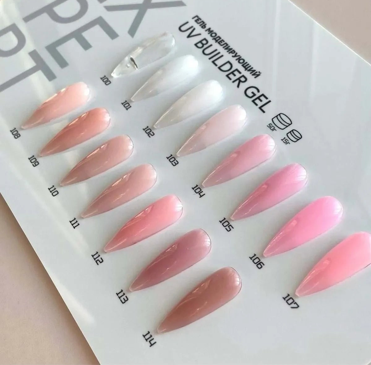 جل رونيل إكسبيرت للأشعة فوق البنفسجية لنمذجة الأظافر