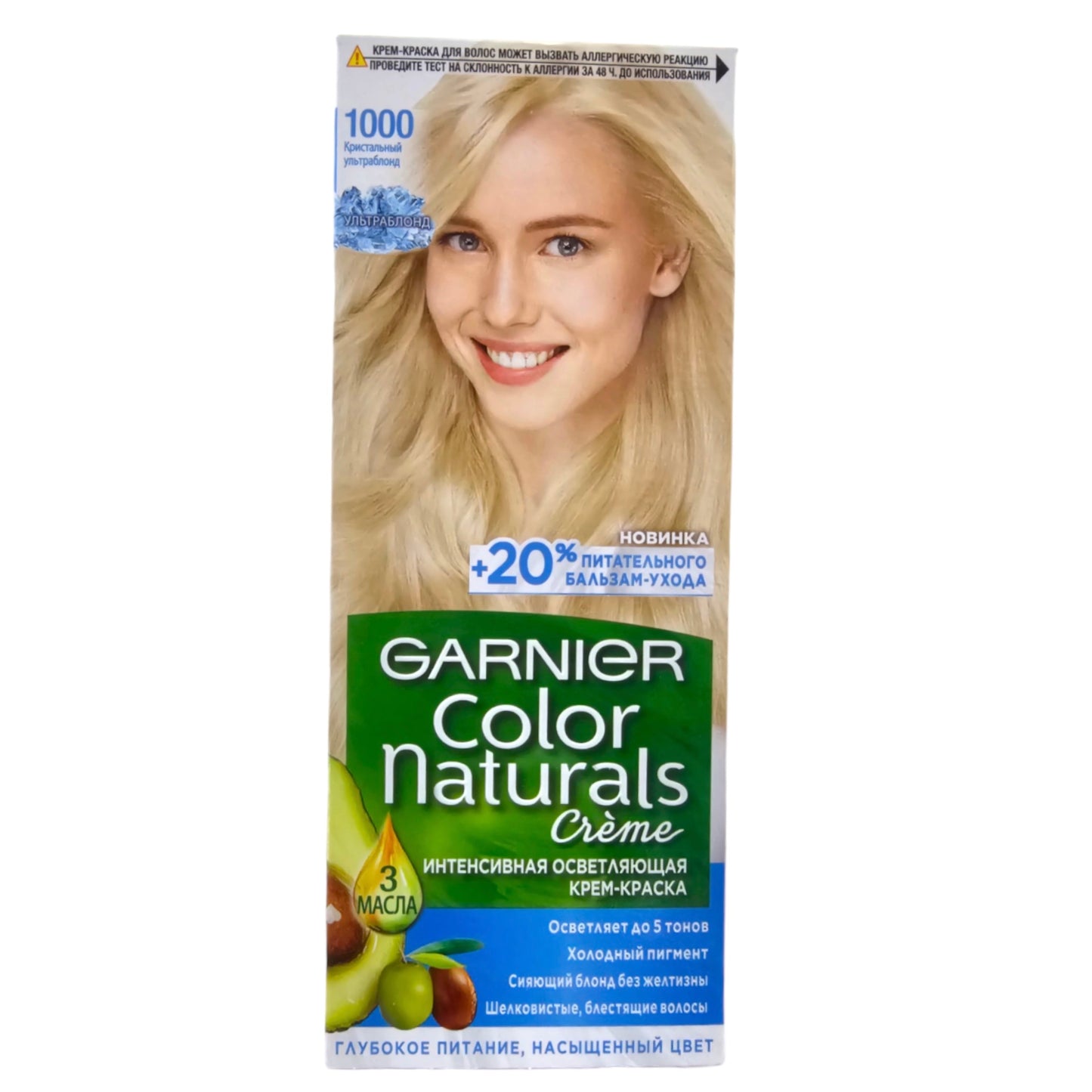 Garnier Coloration permanente Color Naturals