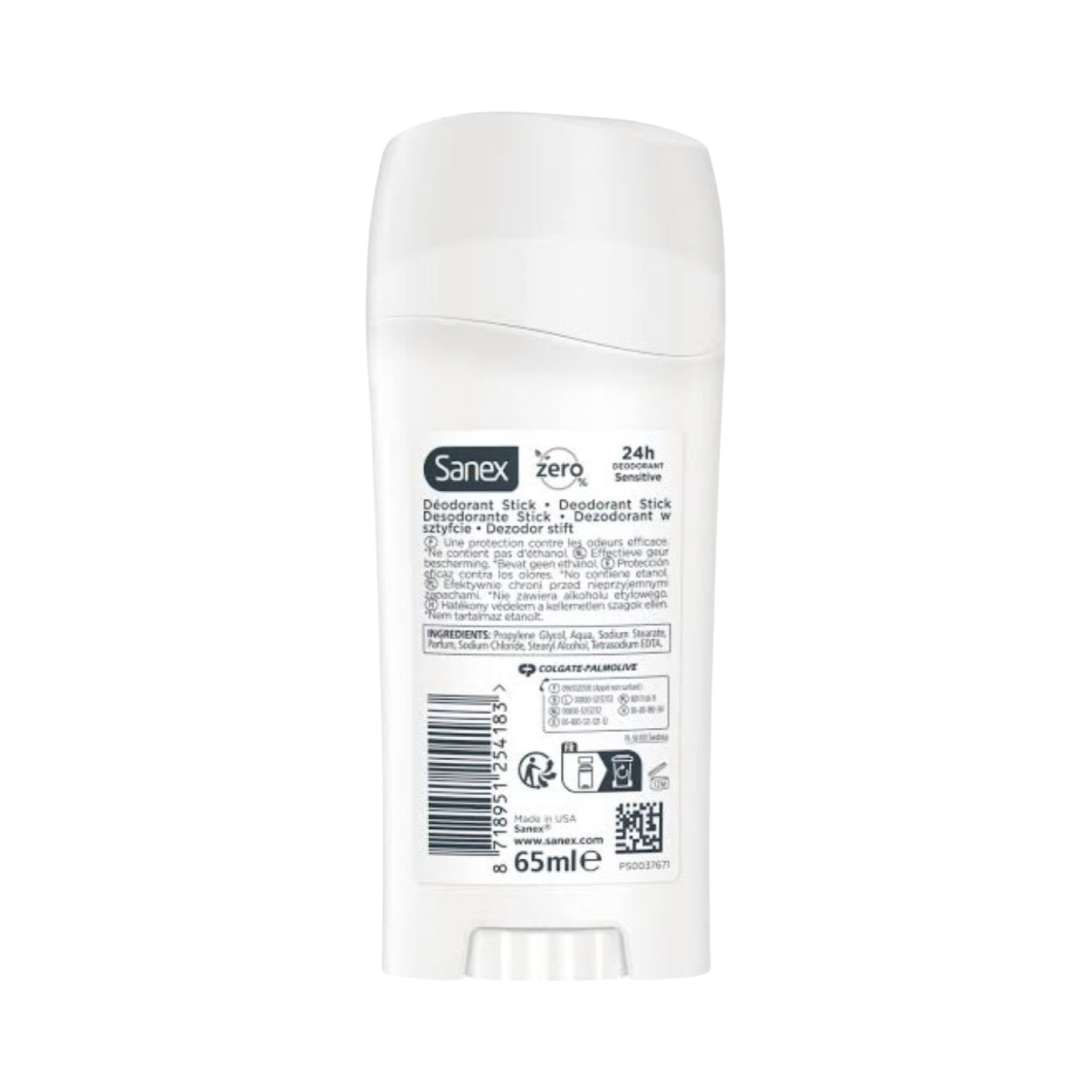 مزيل عرق سانكس زيرو 24 ساعة للبشرة الحساسة للرجال والنساء