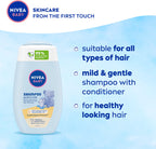 شامبو نيفيا بيبي اللطيف للأطفال