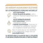 كريم دياديرمين الليلي المضاد للتجاعيد ذو المفعول المزدوج مع منشط حمض الهيالورونيك