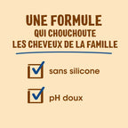 شامبو دوب 2 في 1 بزيت الأرغان