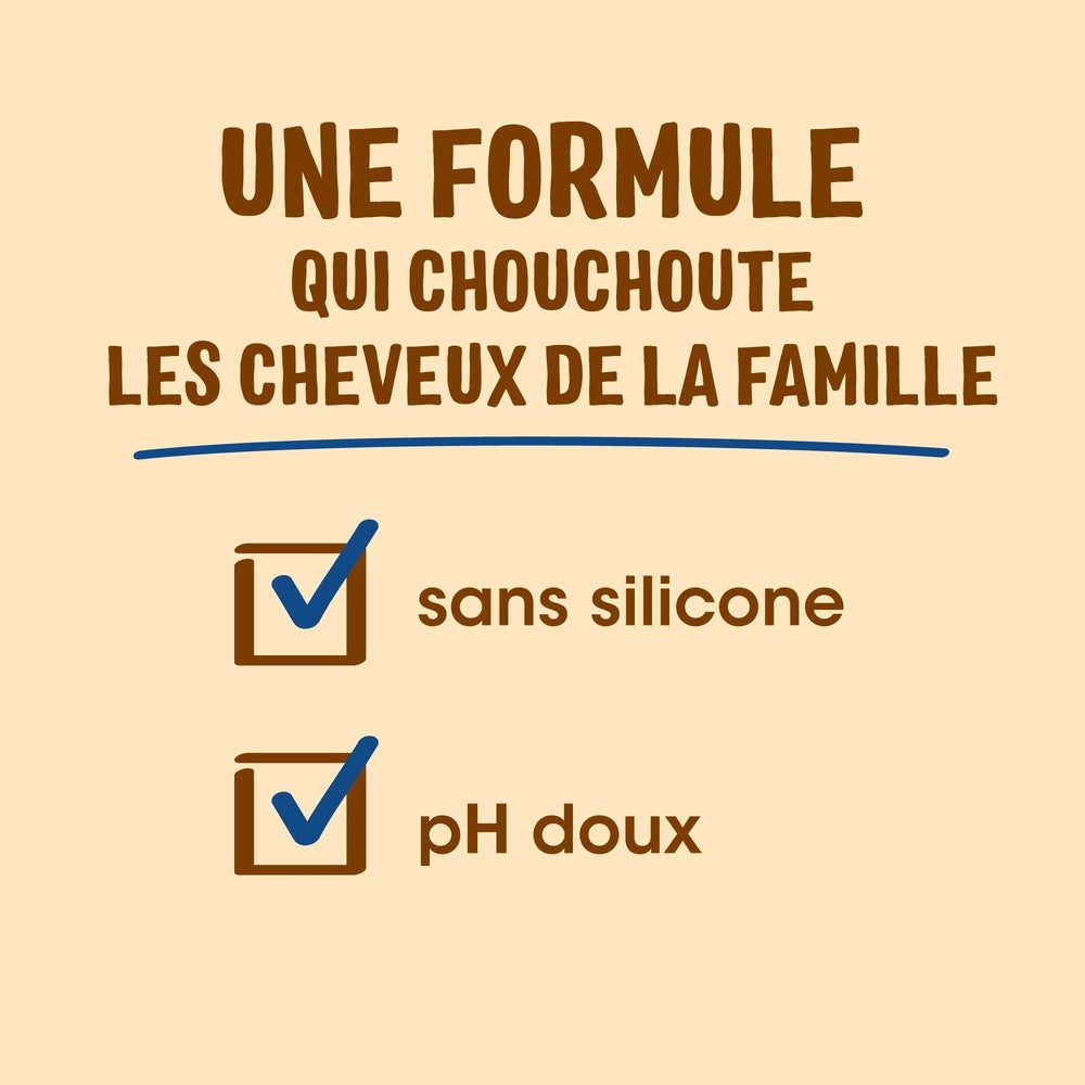 شامبو دوب 2 في 1 بزيت الأرغان