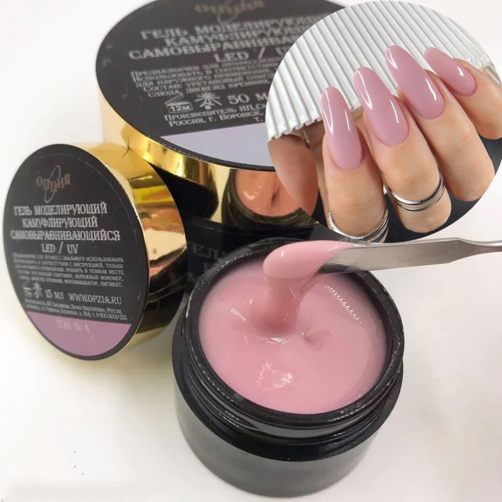 Opzia Gel De Modélisation Pour Ongles