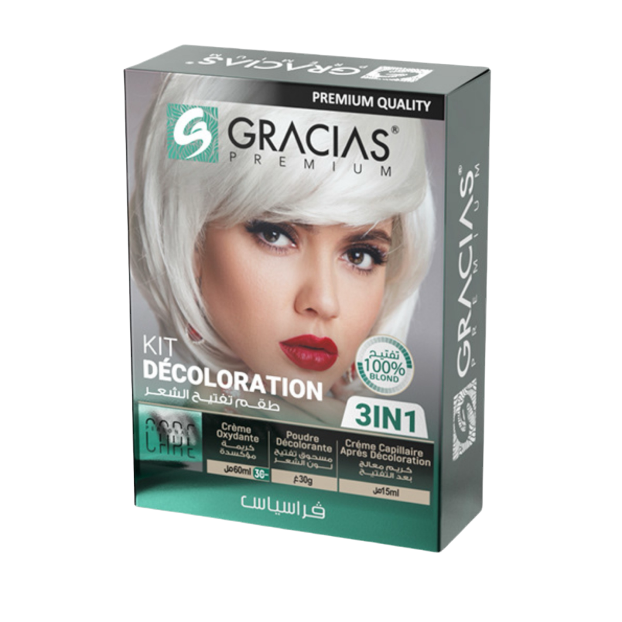 مجموعة تبييض الشعر الأشقر 3 في 1