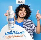 Lisas Crème Thermo-Bouclante+ À L'Aloe Vera Expert Boucles Pour Cheveux Bouclés