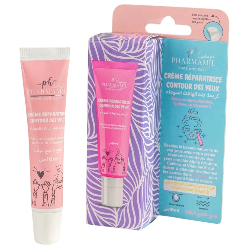 كريم فارماميل لإصلاح العيون