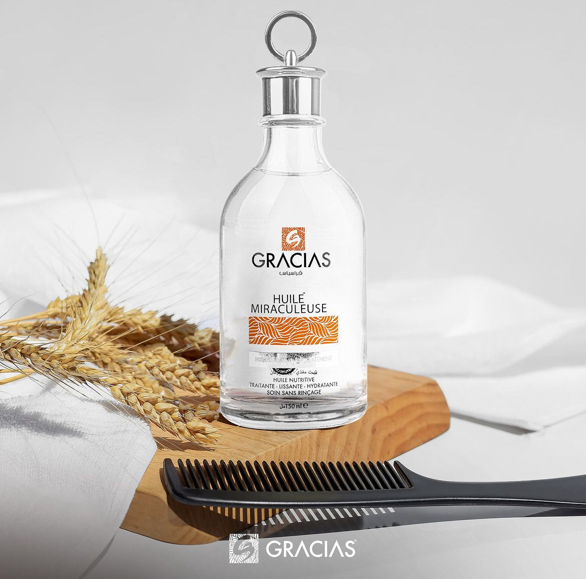 زيت الشعر المعجزة بالأرغان من جراسياس