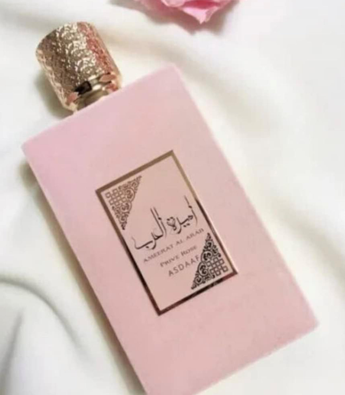 Asdaaf Ameerat Al Arab Privé rose Eau de Parfum Femme