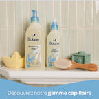 شامبو بيولين اللطيف للأطفال منذ الولادة