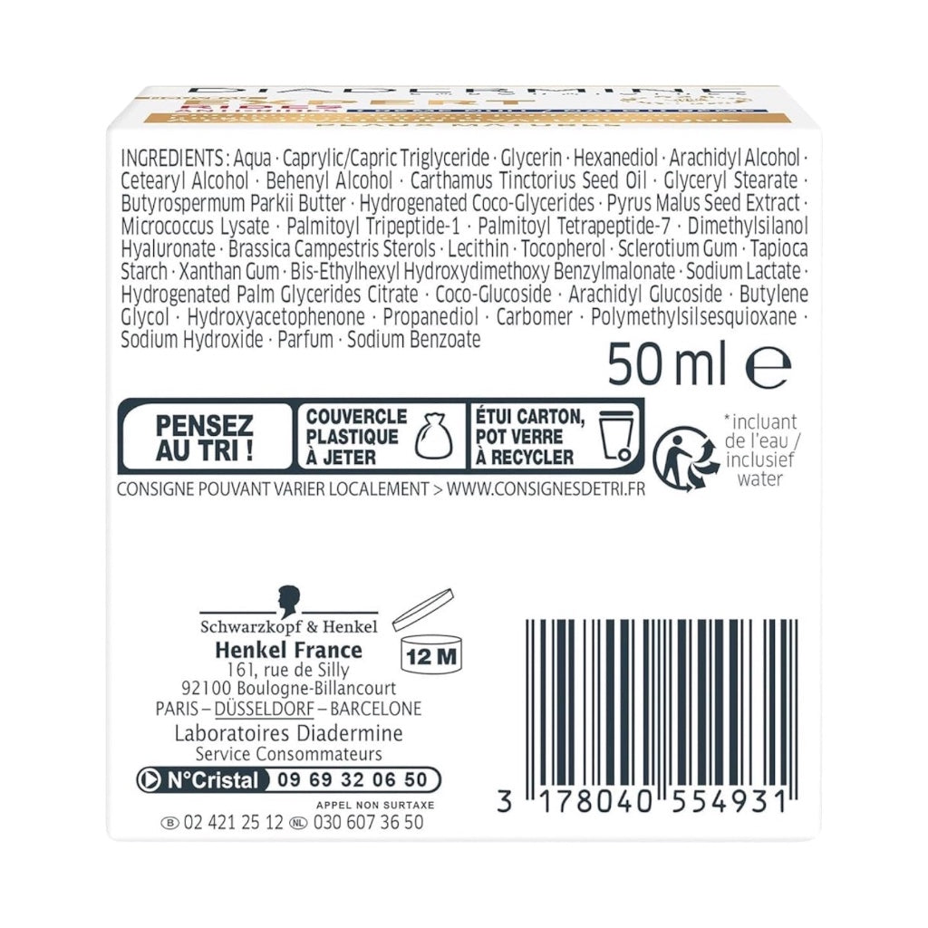 كريم دياديرمين الليلي المضاد للتجاعيد ذو المفعول المزدوج مع منشط حمض الهيالورونيك