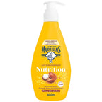 لوشن مرطب للجسم من لو بوتي مارسييه بزبدة الشيا واللوز الحلو وزيت الأرغان