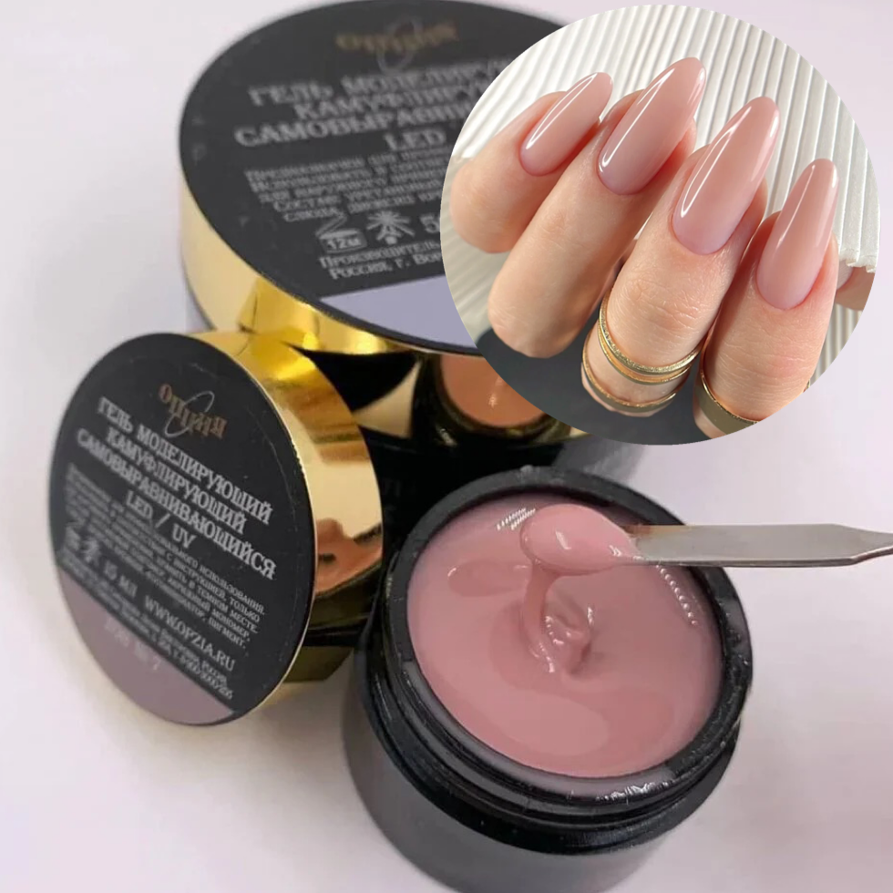 Opzia Gel De Modélisation Pour Ongles