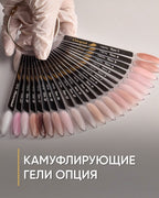 Opzia Gel De Modélisation Pour Ongles