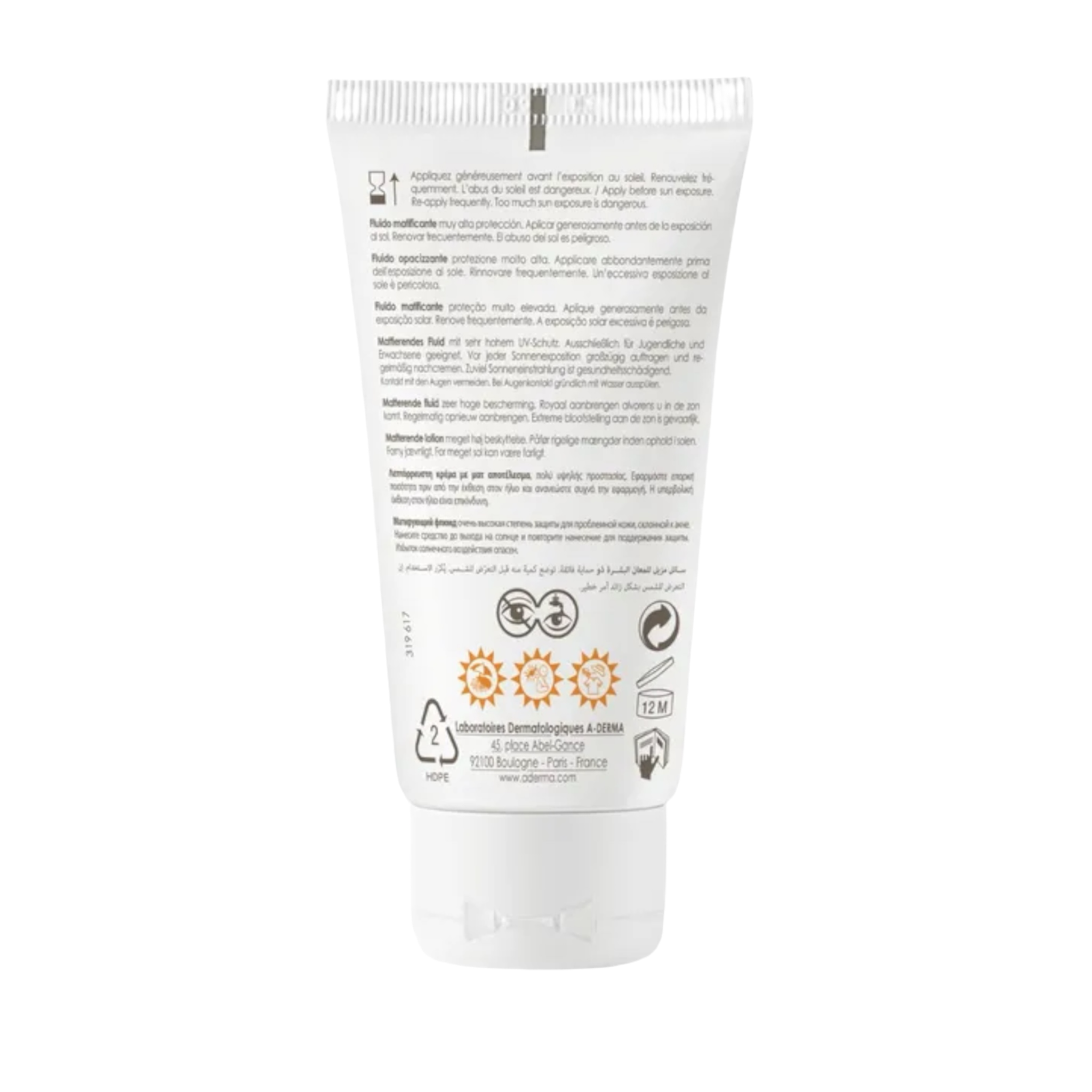 A-Derma Protect Ac - سائل مطفي بحماية عالية جدًا 50+ - للوجه - للبشرة المختلطة إلى الدهنية