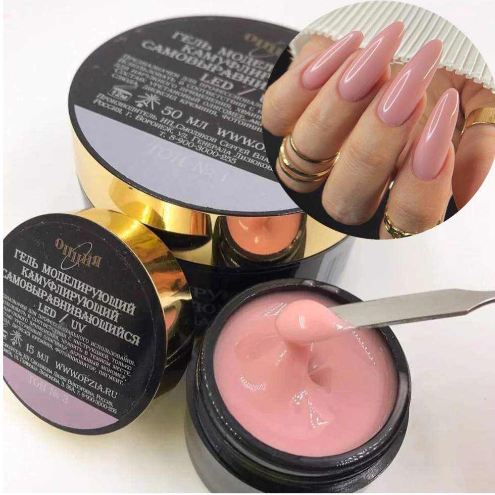 Opzia Gel De Modélisation Pour Ongles