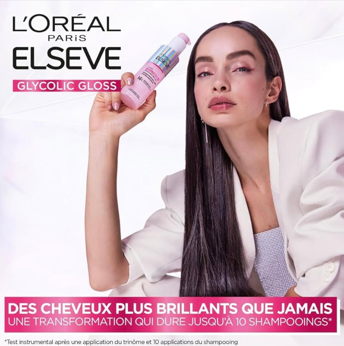 سيروم إلسيف جليكوليك غلوس ليف إن من لوريال باريس