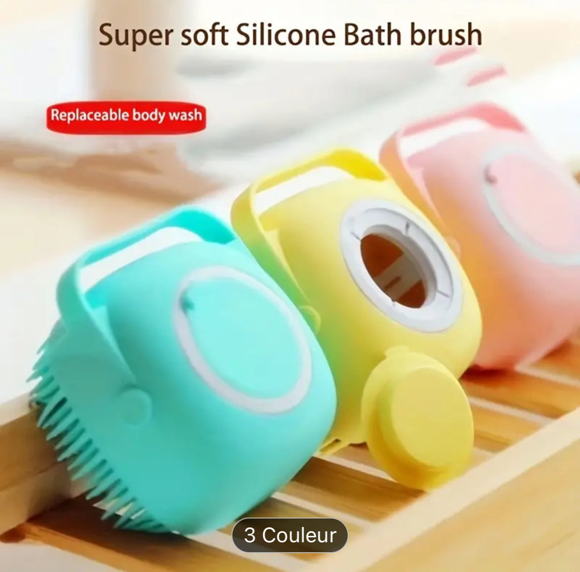 فرشاة استحمام من السيليكون المقشر، فرشاة تقشير الجسم الناعمة من السيليكون للنساء والرجال