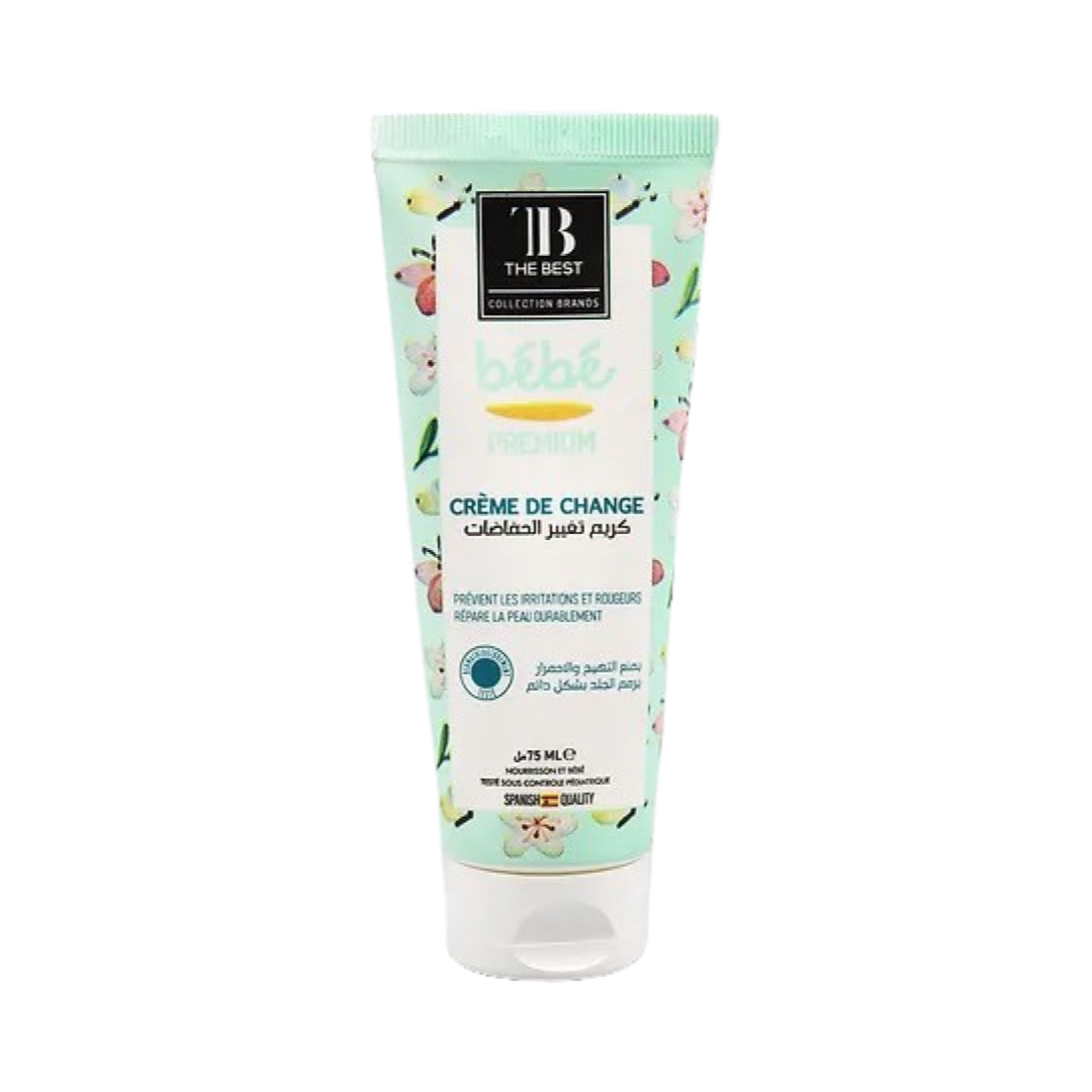 الأفضل - كريم حفاضات الأطفال الفاخر