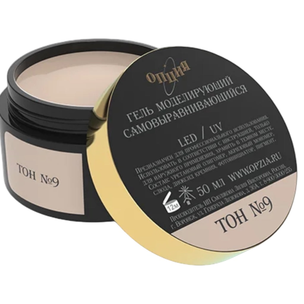 Opzia Gel De Modélisation Pour Ongles