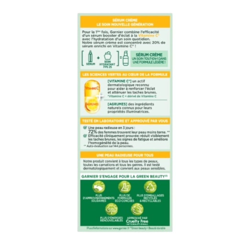 سيروم غارنييه 2 في 1 لتعزيز إشراقة الوجه بفيتامين سي