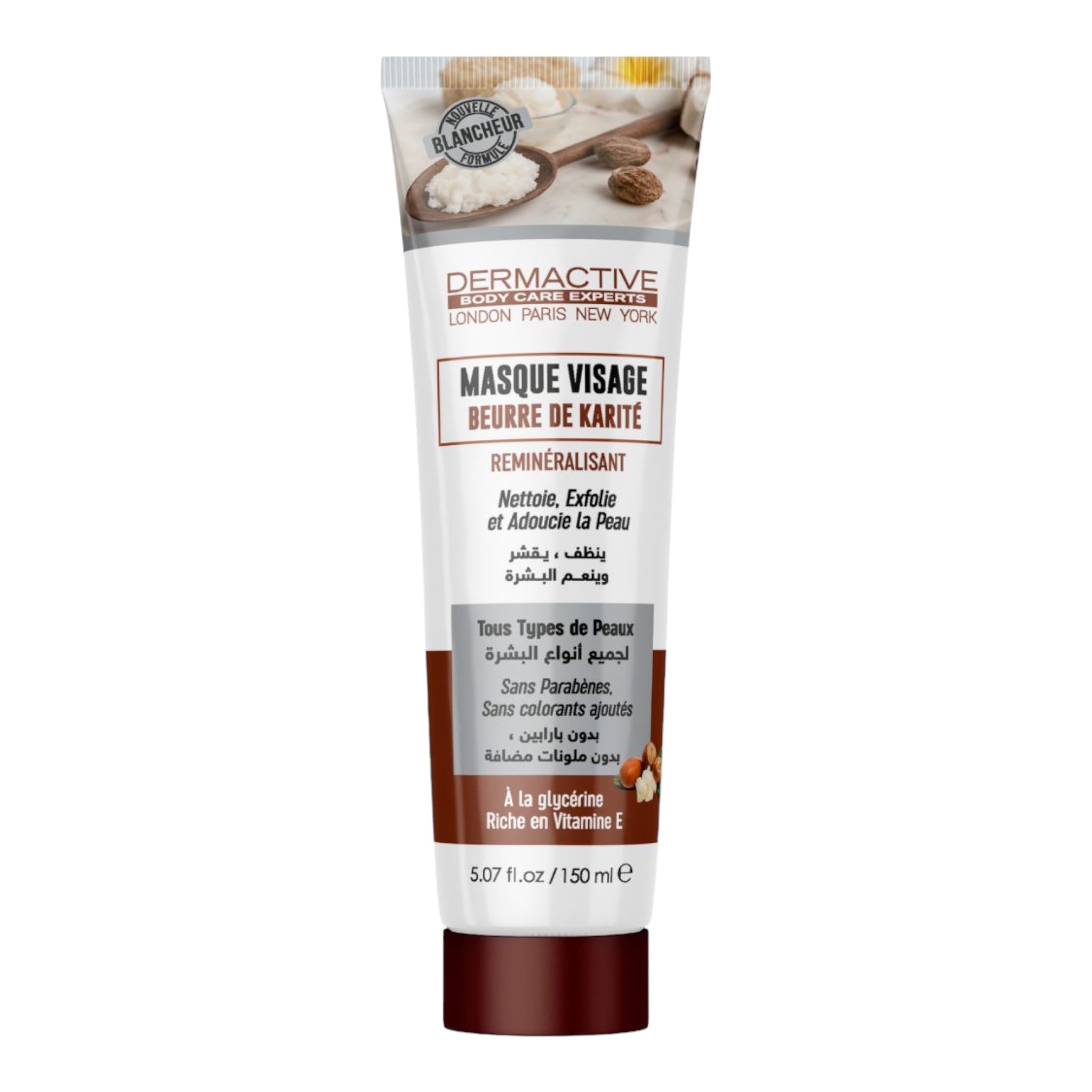 قناع الوجه بزبدة الشيا من ديرماكتيف للعناية بالجسم