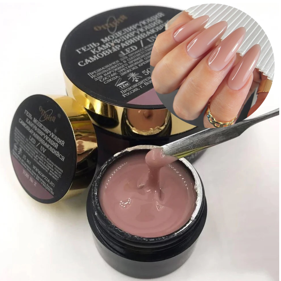 Opzia Gel De Modélisation Pour Ongles