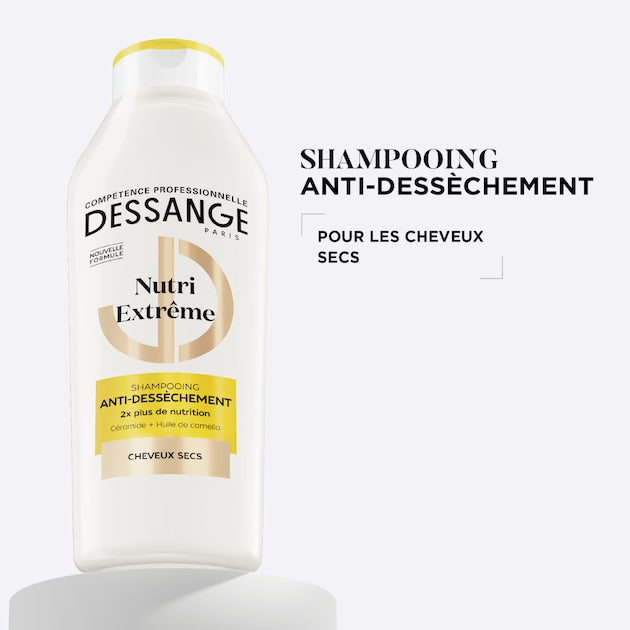 شامبو ديسانج نوتري إكستريم المضاد للجفاف