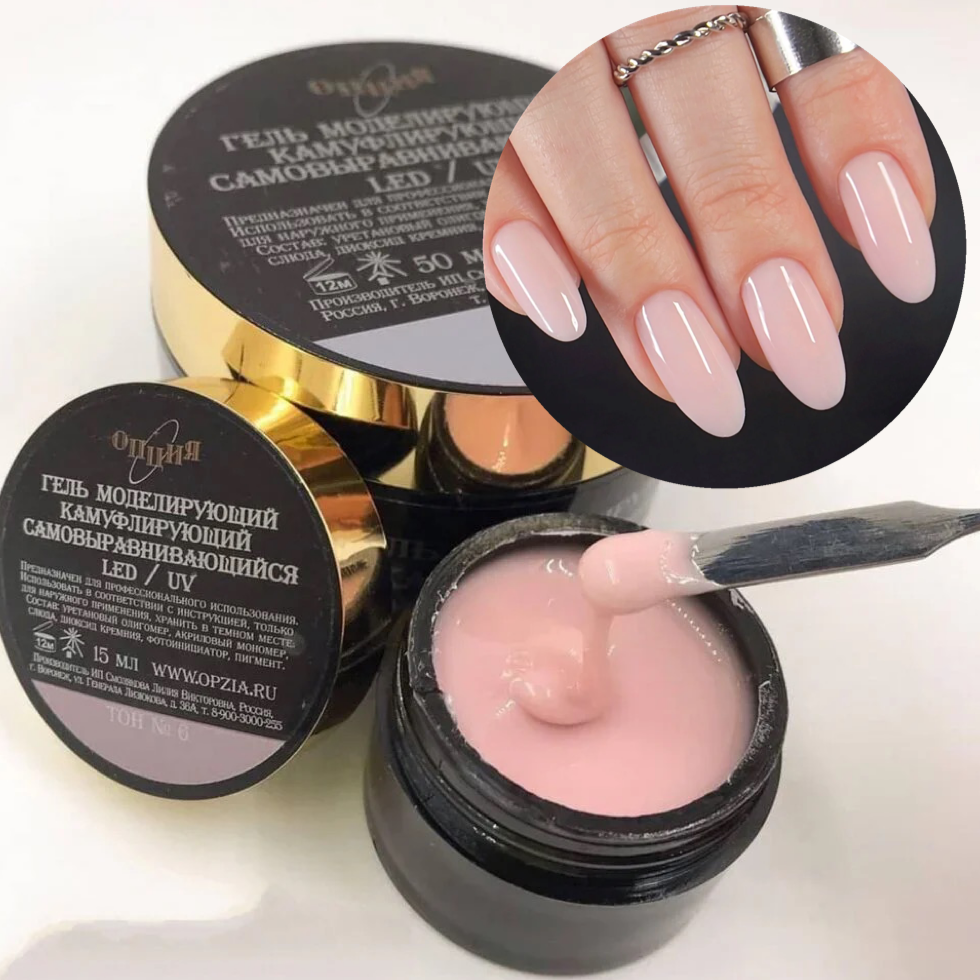 Opzia Gel De Modélisation Pour Ongles