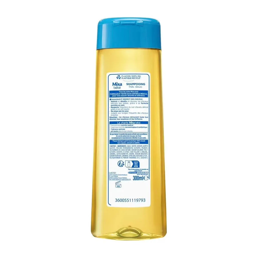 شامبو لطيف جدًا للأطفال