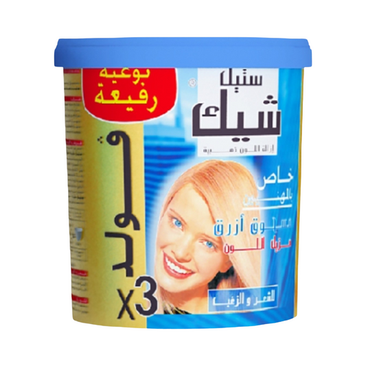 طراز أنيق ذهبي اللون ذهبي ×3