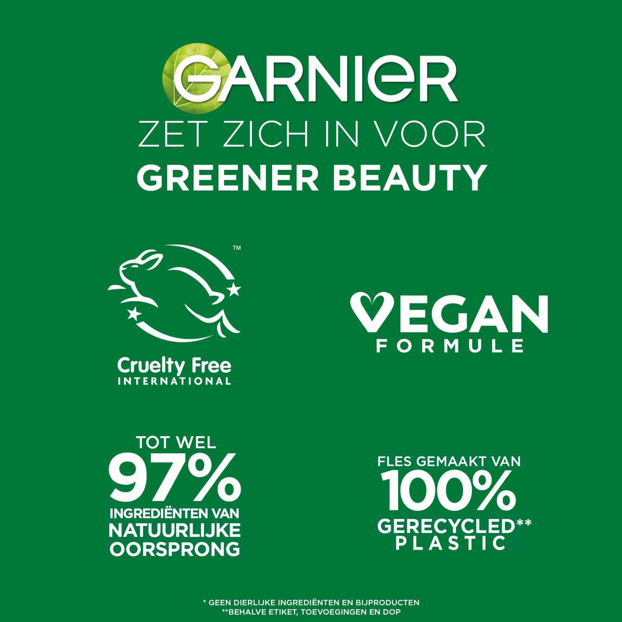 شامبو ألترا دوكس المنعم بخلاصة ماء الأرز والنشا