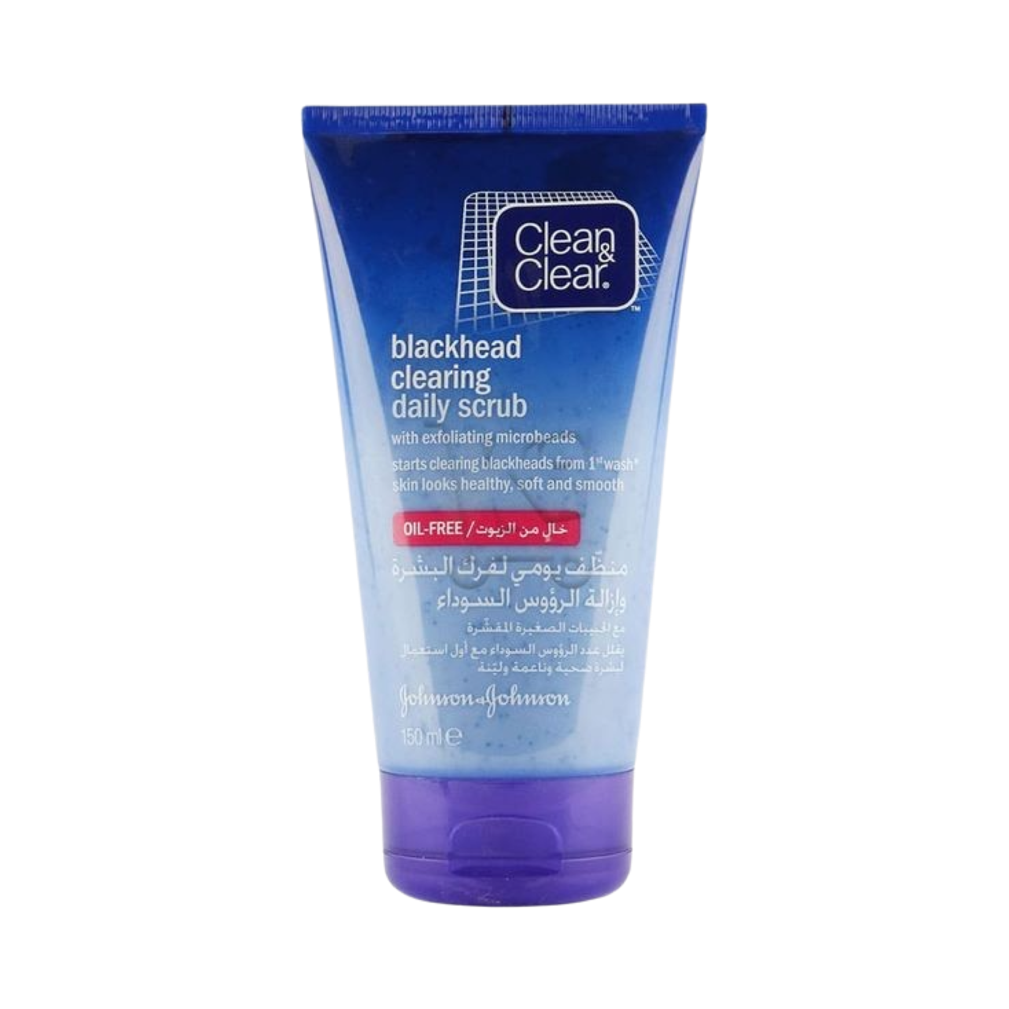 جل تنظيف وتقشير الوجه اليومي من كلين آند كلير يزيل الرؤوس السوداء