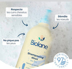 شامبو بيولين اللطيف للأطفال منذ الولادة