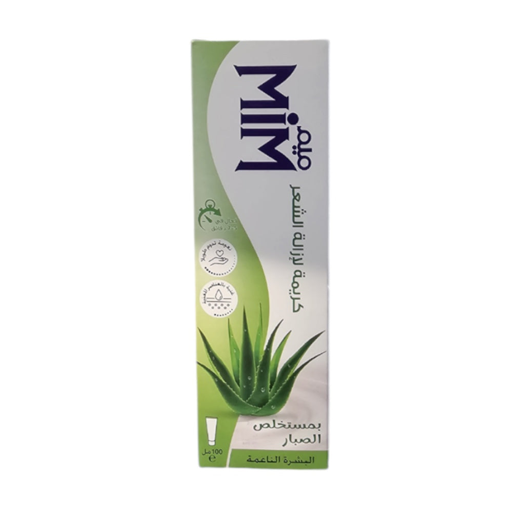 كريم إزالة الشعر بخلاصة الصبار للبشرة العادية