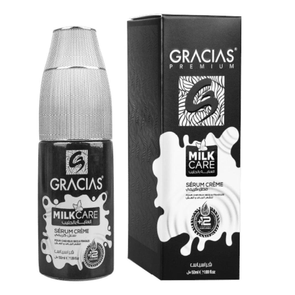سيروم غراسياس للعناية بالحليب