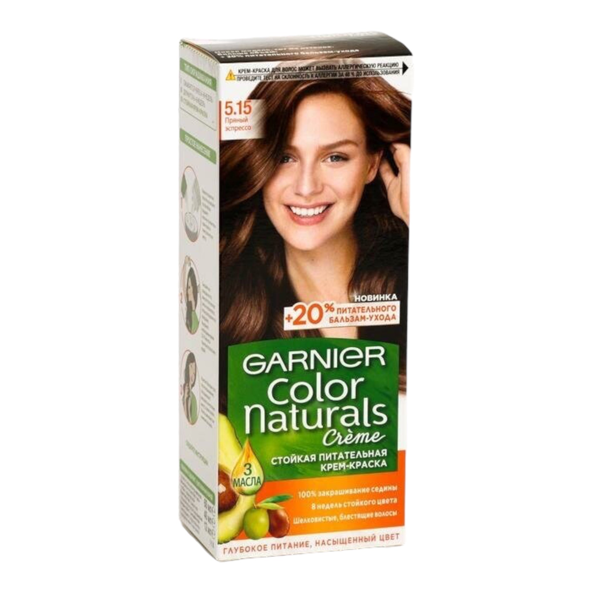 Garnier Coloration Permanente Color Naturals