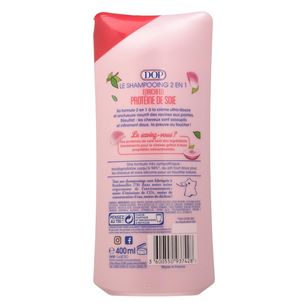 شامبو دوب الحريري اللطيف للغاية 2 في 1