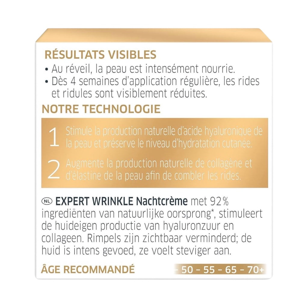 كريم دياديرمين الليلي المضاد للتجاعيد ذو المفعول المزدوج مع منشط حمض الهيالورونيك