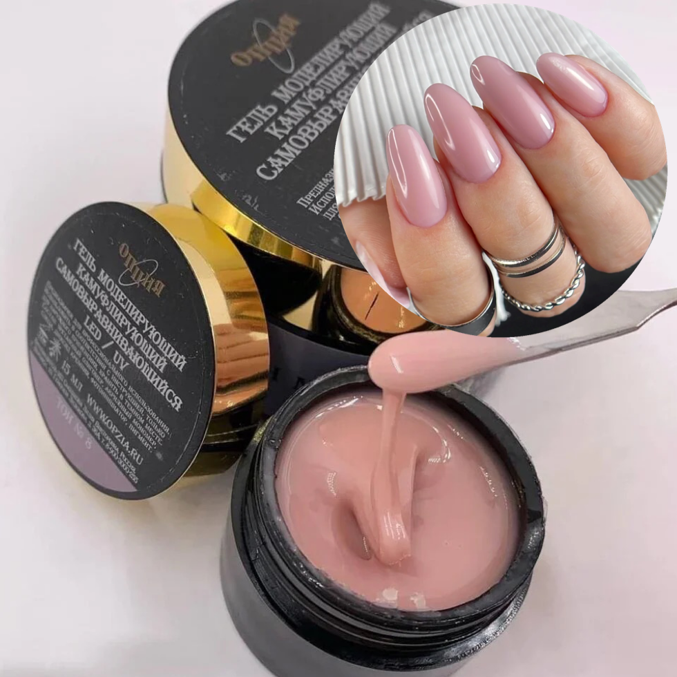 Opzia Gel De Modélisation Pour Ongles