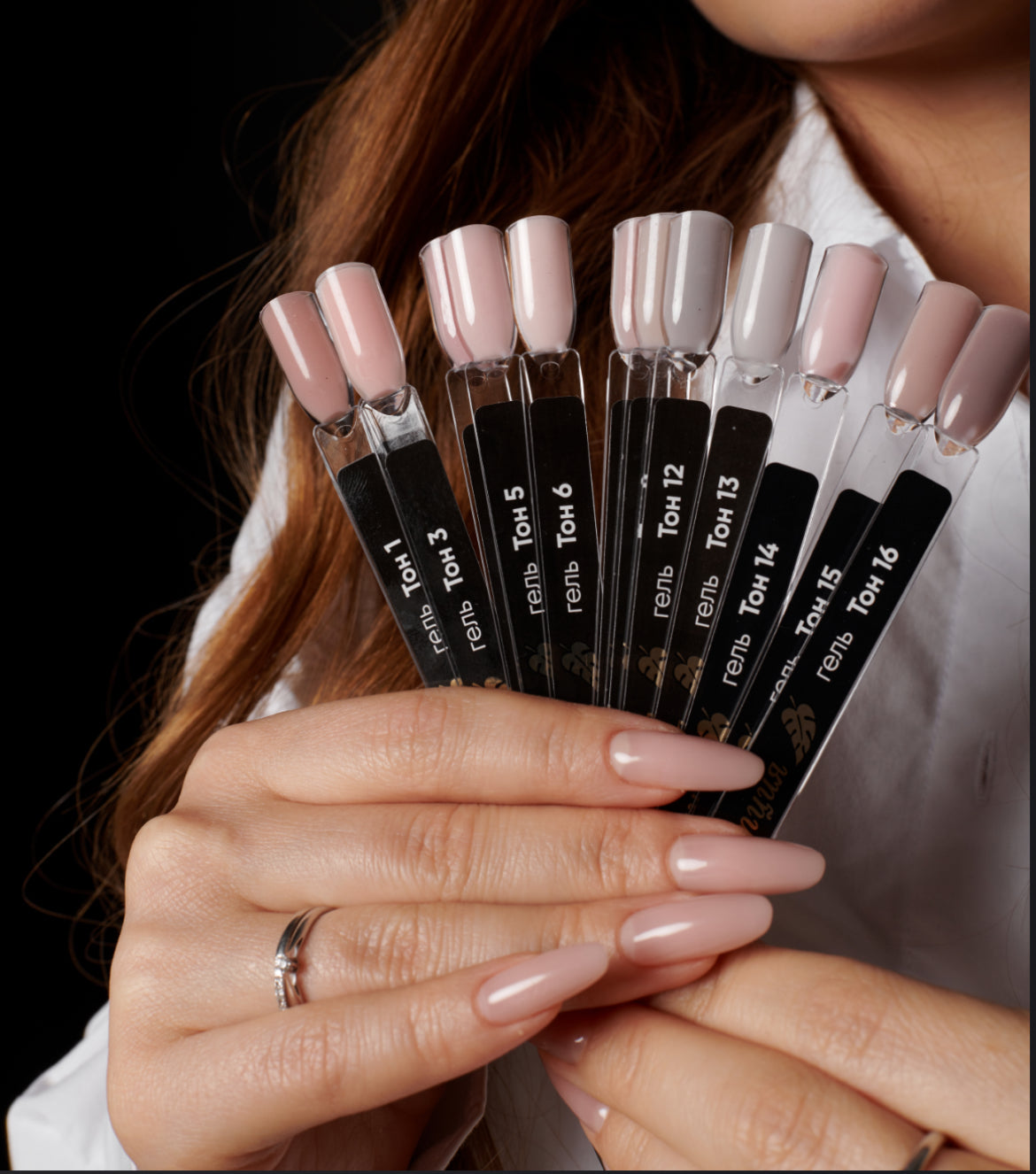 Opzia Gel De Modélisation Pour Ongles