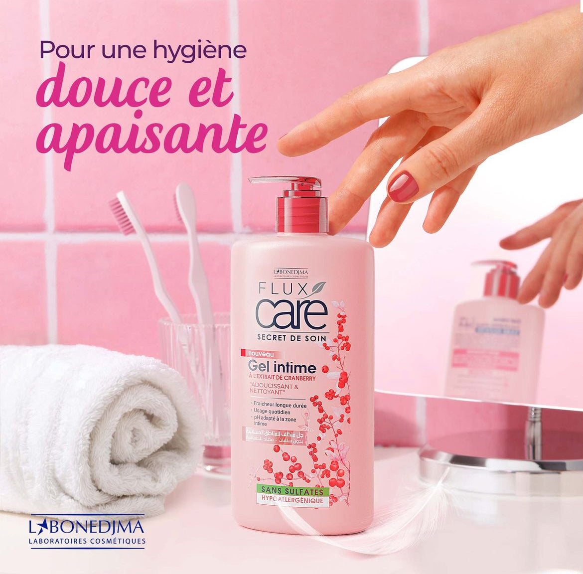 Flux Care Secret De Soin Nouveau Gel Intime À L'Extrait D'Aloès Vera Hydratani Nettoyant Fraicheur Longue Durée Usagé Quotidien Ph Adapté À La Zone Intime Sans Sulfates