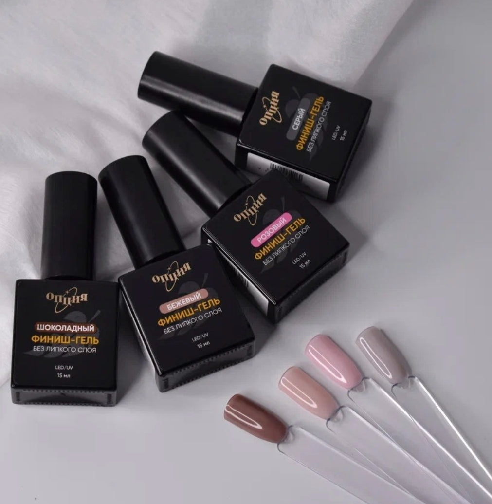 جل أوبزيا للتشطيب الخالي من اللزوجة 15 مل