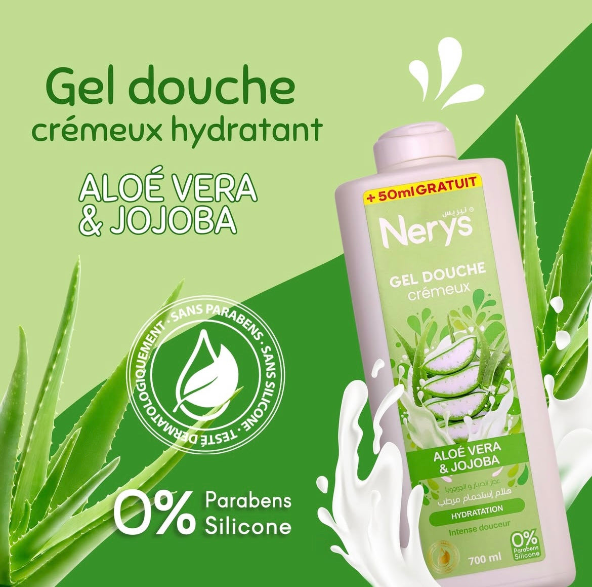 Nerys Gel Douche Crémeux Aloé Vera Jojoba Hydratation Intense Gourmandise