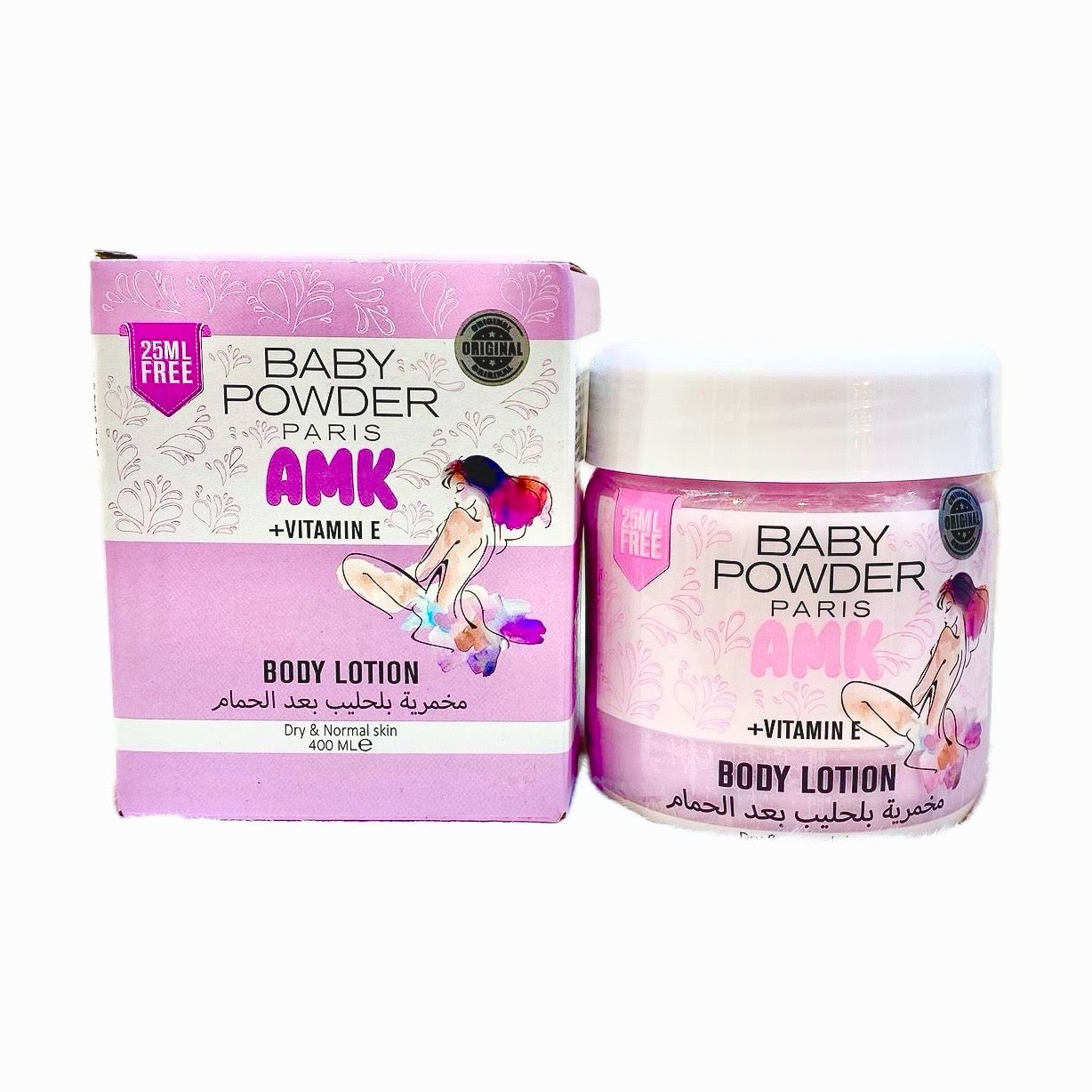 AMK Poudre de Bébé Paris + Lotion pour le Corps à la Vitamine E