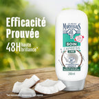 بلسم Le Petit Marseillais Express Care 1 دقيقة ترطيب خفيف وماء جوز الهند العضوي