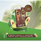 شامبو صانسيلك بزبدة الشيا والأفوكادو 