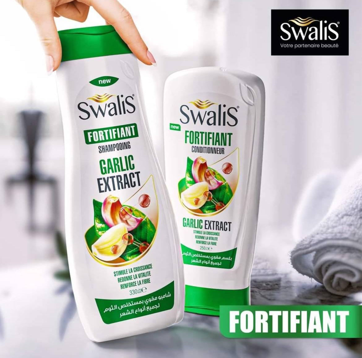 SwaliS Garlic Extract Après-Shampooing Fortifiant À l'Ail Pour Tous Types De Cheveux