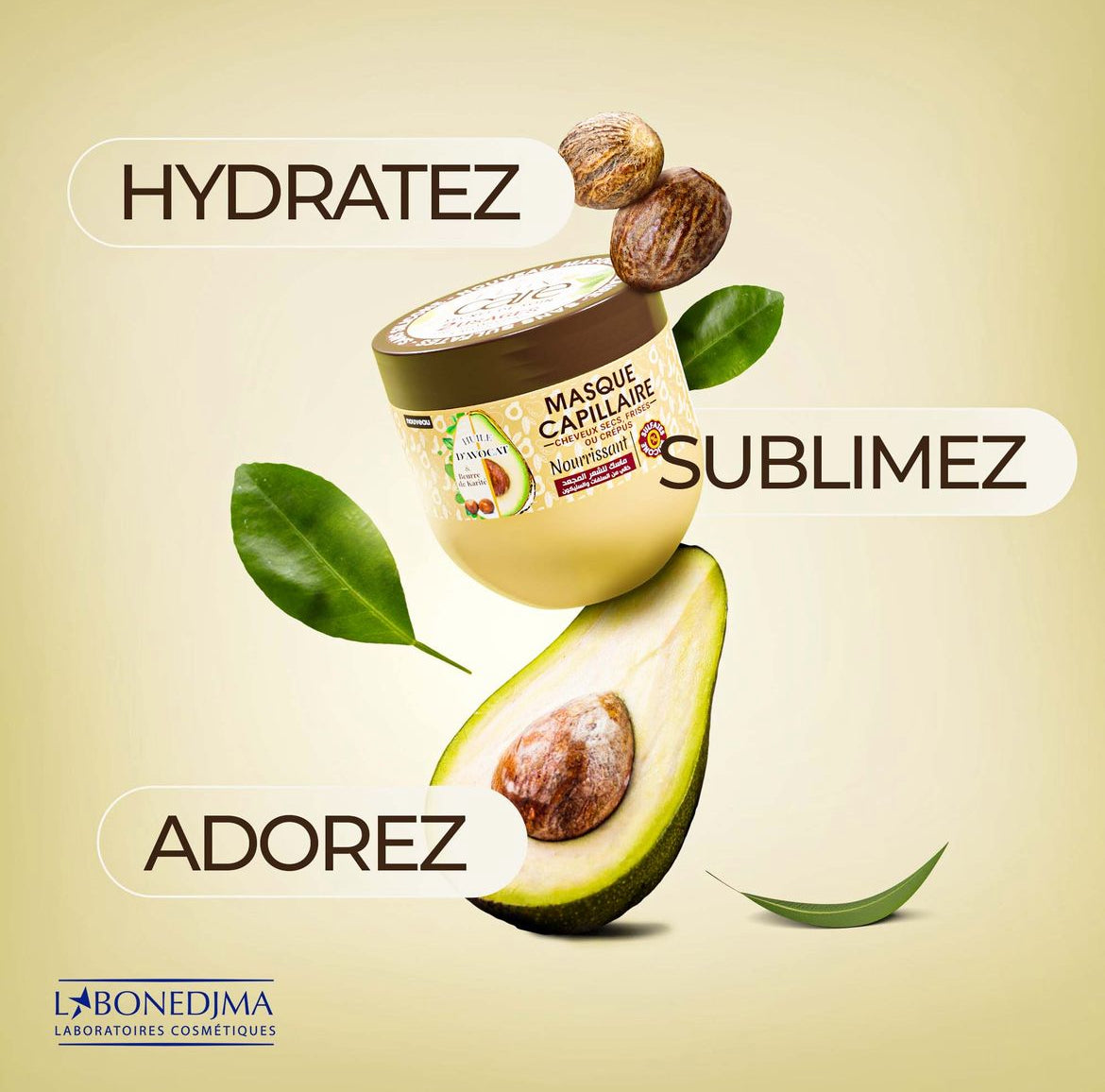 قناع الشعر السري من Flux Care للاستخدام قبل الشامبو، للشعر الجاف والمجعد أو المجعد، بزيت الأفوكادو المغذي