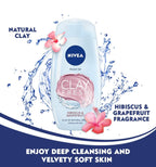 كريم الاستحمام نيفيا كلاي فريش